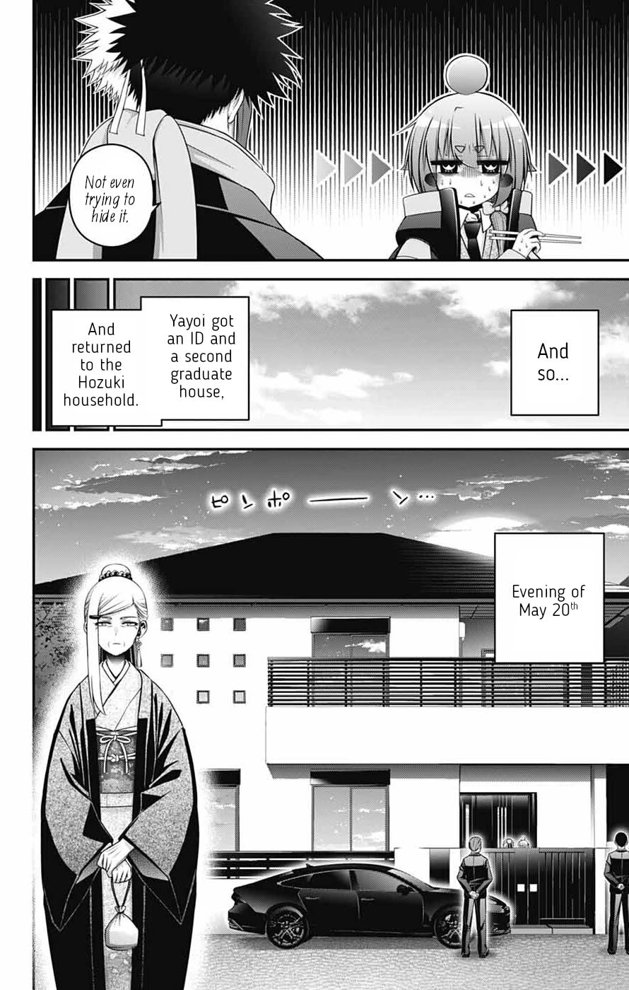 Dark Gathering Chapter 79 page 9 - Chapter 79: Resolution