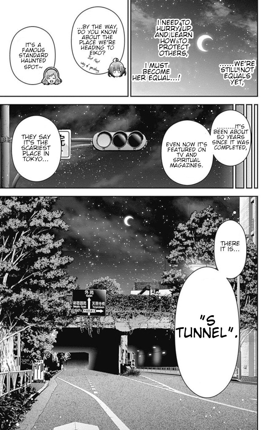 Dark Gathering Chapter 8 page 10 - Chapter 8: S tunnel
