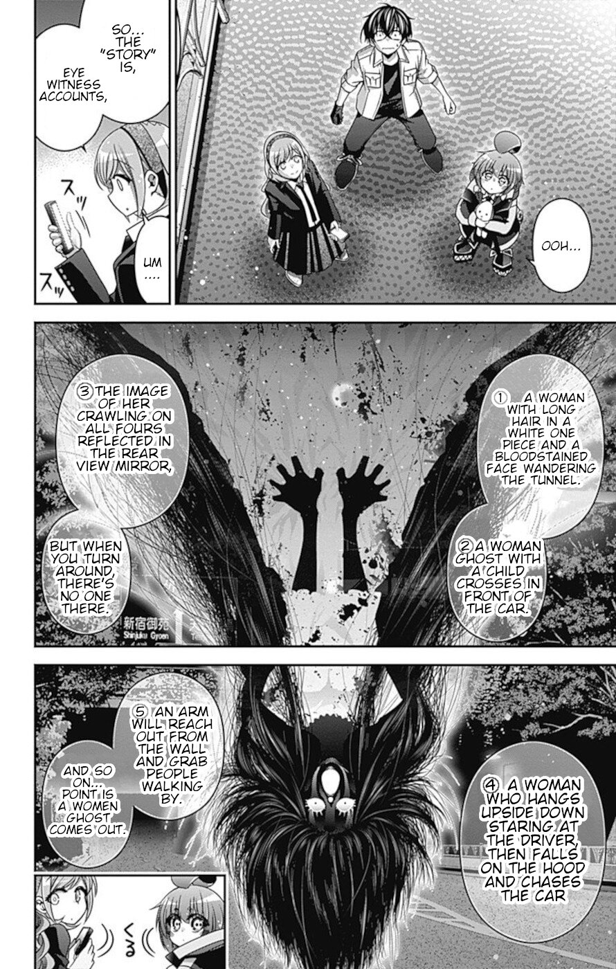 Dark Gathering Chapter 8 page 11 - Chapter 8: S tunnel