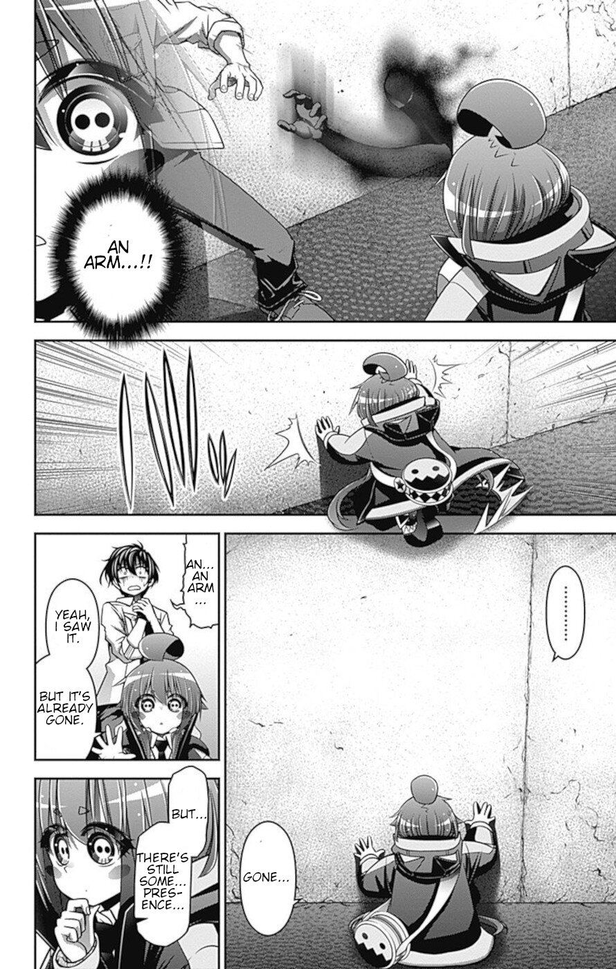 Dark Gathering Chapter 8 page 17 - Chapter 8: S tunnel