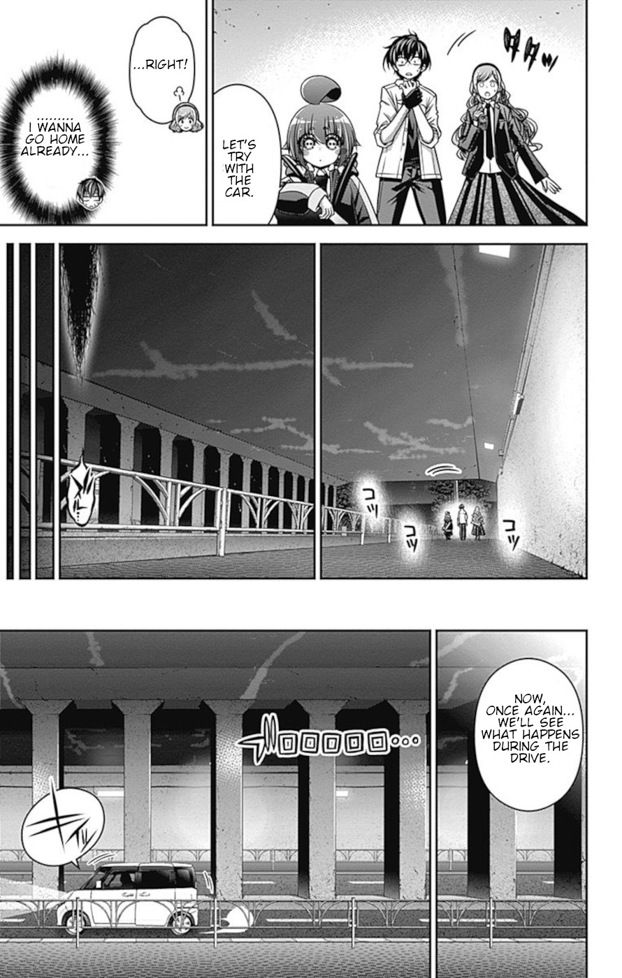 Dark Gathering Chapter 8 page 18 - Chapter 8: S tunnel