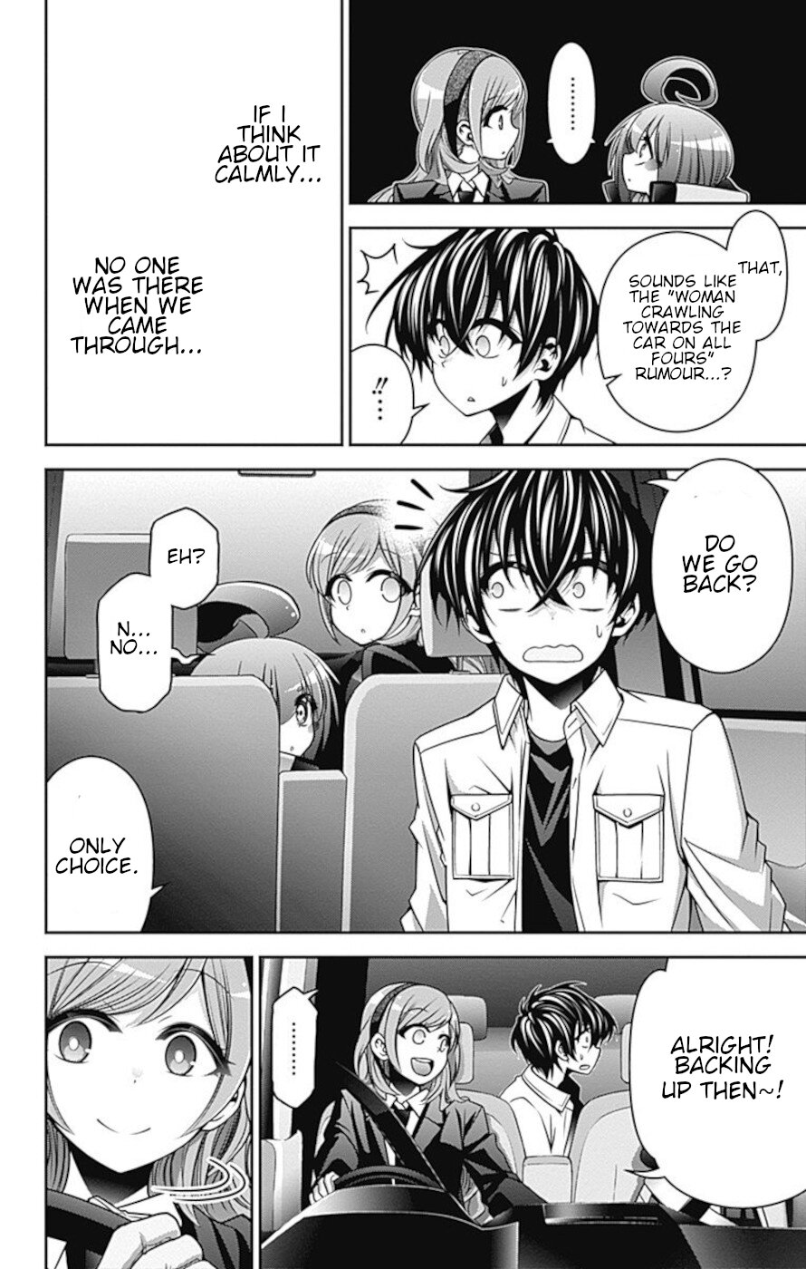 Dark Gathering Chapter 8 page 21 - Chapter 8: S tunnel