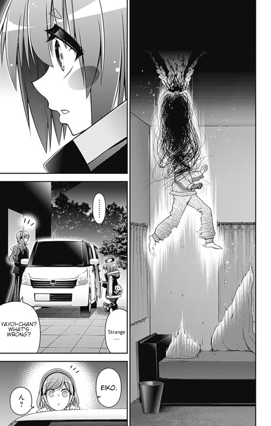 Dark Gathering Chapter 8 page 30 - Chapter 8: S tunnel
