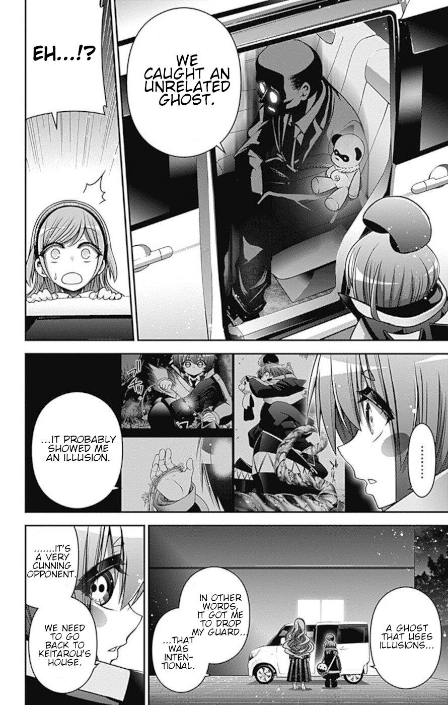 Dark Gathering Chapter 8 page 31 - Chapter 8: S tunnel