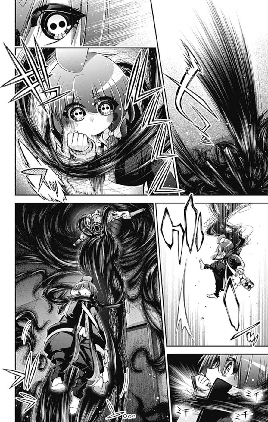 Dark Gathering Chapter 8 page 35 - Chapter 8: S tunnel