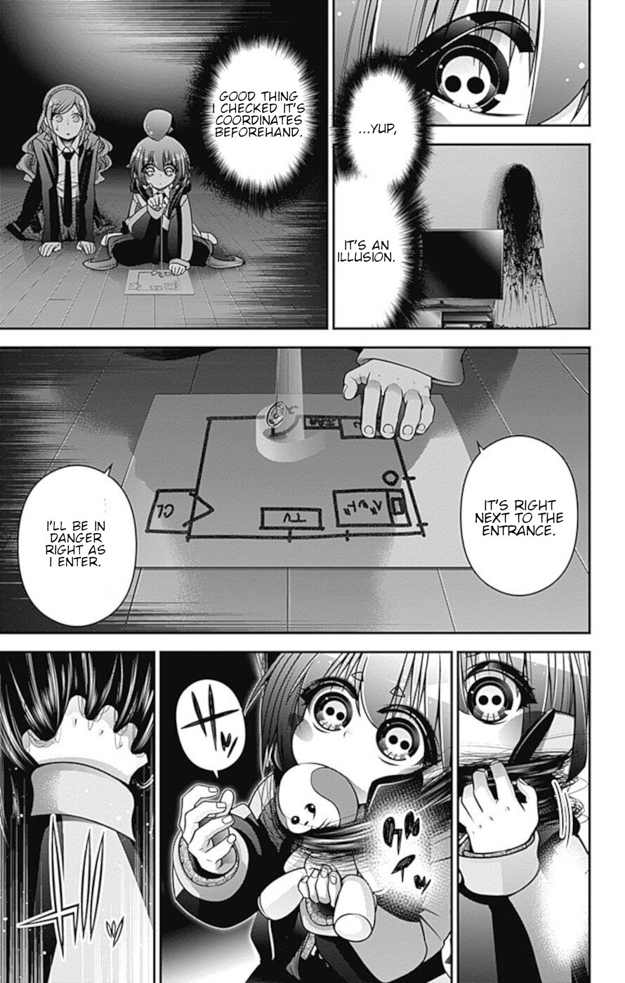 Dark Gathering Chapter 8 page 36 - Chapter 8: S tunnel