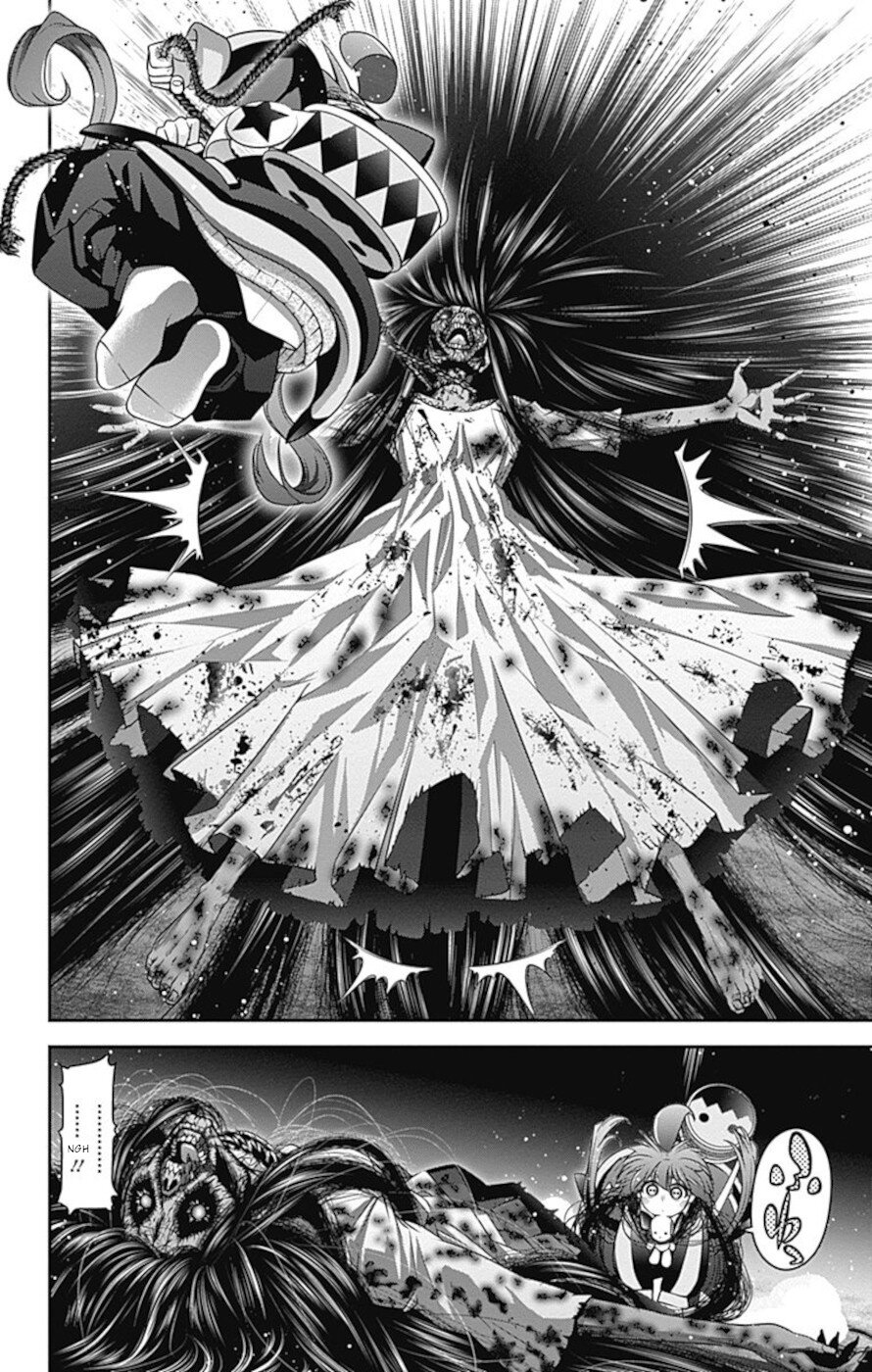 Dark Gathering Chapter 8 page 39 - Chapter 8: S tunnel