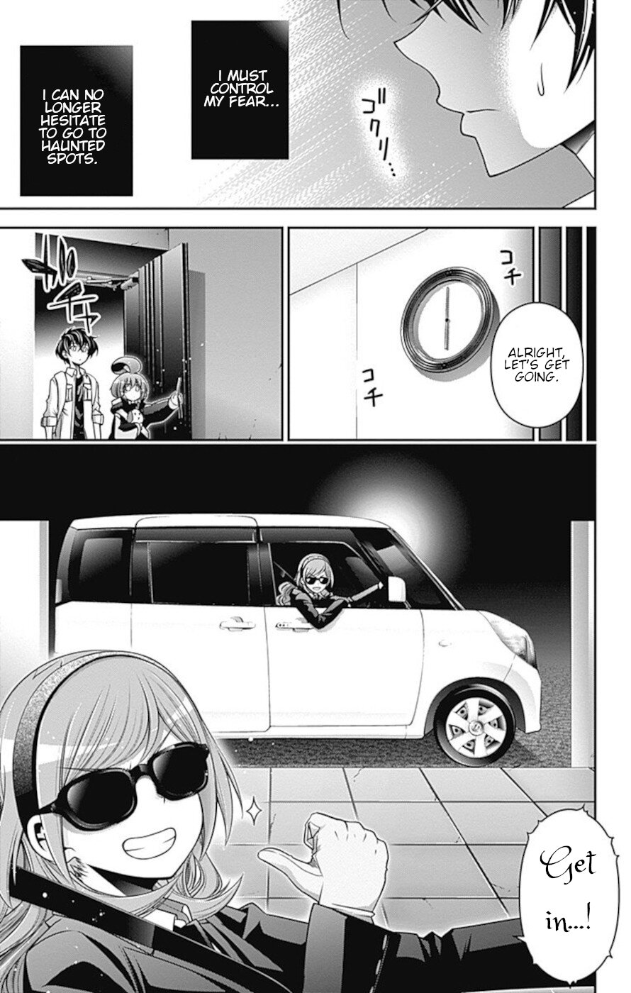 Dark Gathering Chapter 8 page 4 - Chapter 8: S tunnel