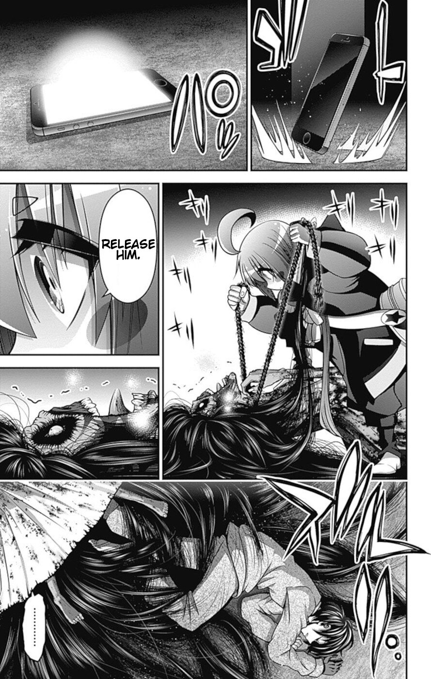 Dark Gathering Chapter 8 page 40 - Chapter 8: S tunnel