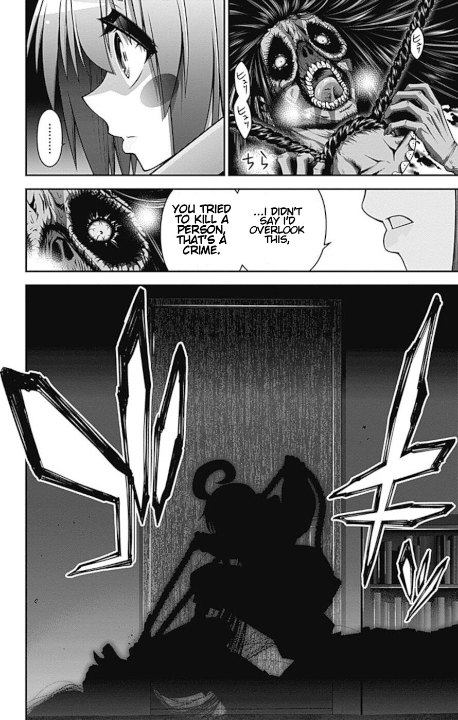 Dark Gathering Chapter 8 page 41 - Chapter 8: S tunnel