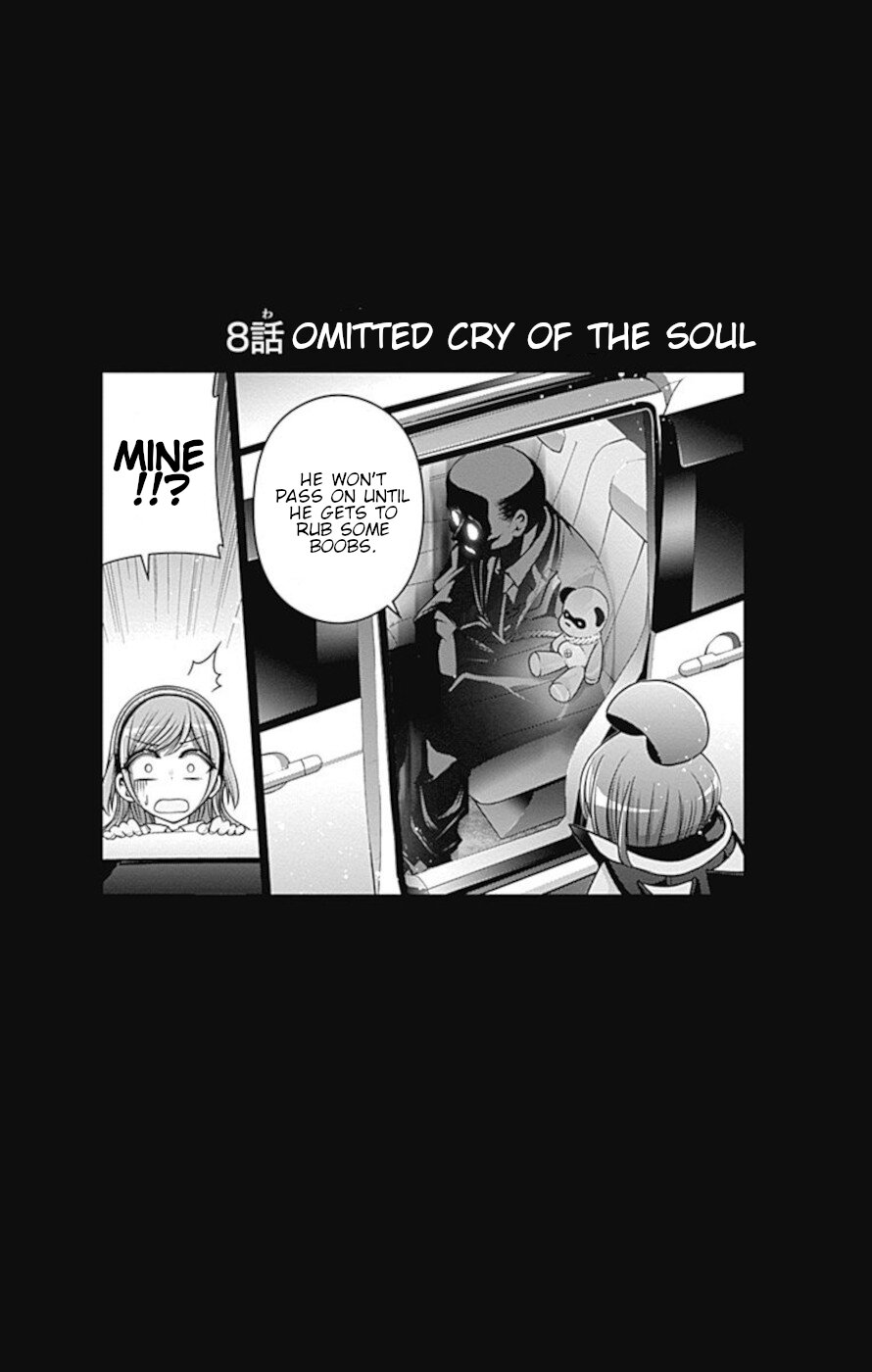 Dark Gathering Chapter 8 page 47 - Chapter 8: S tunnel