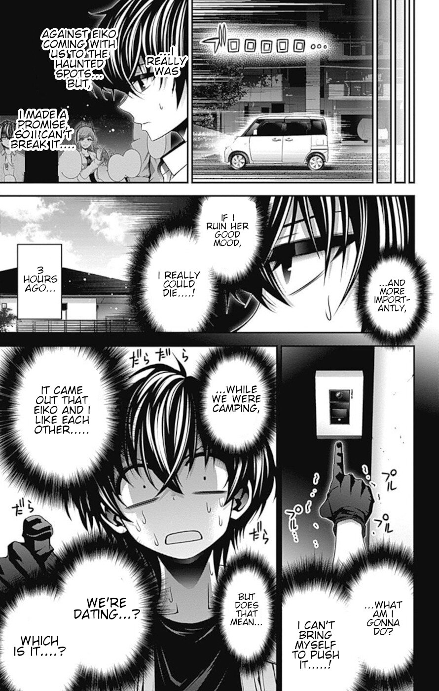 Dark Gathering Chapter 8 page 6 - Chapter 8: S tunnel