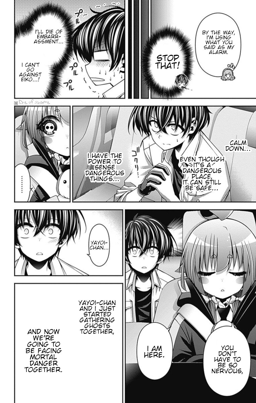 Dark Gathering Chapter 8 page 9 - Chapter 8: S tunnel