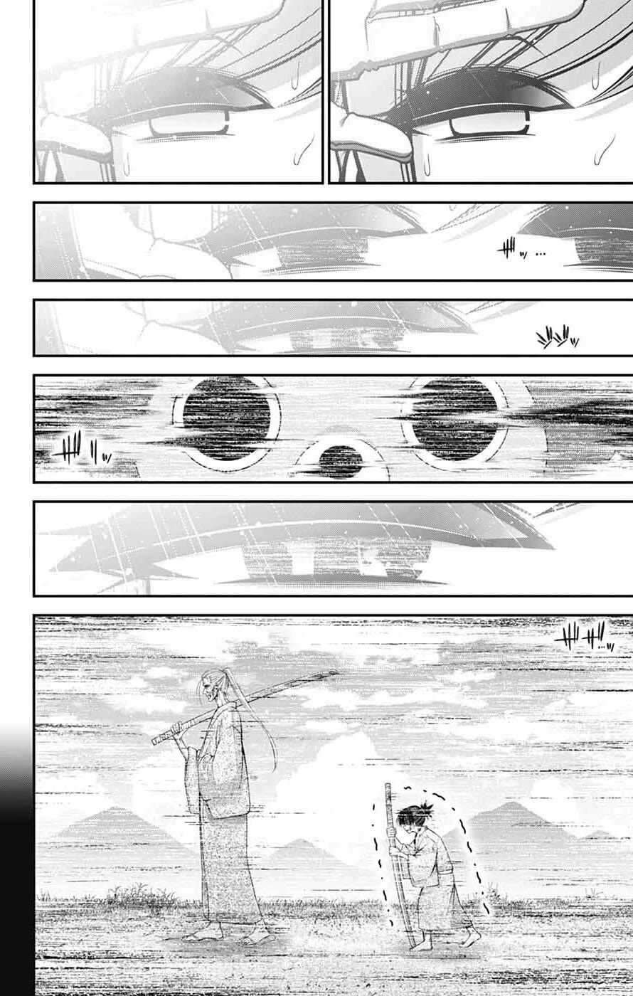 Dark Gathering Chapter 80 page 12 - Chapter 80: Going To War