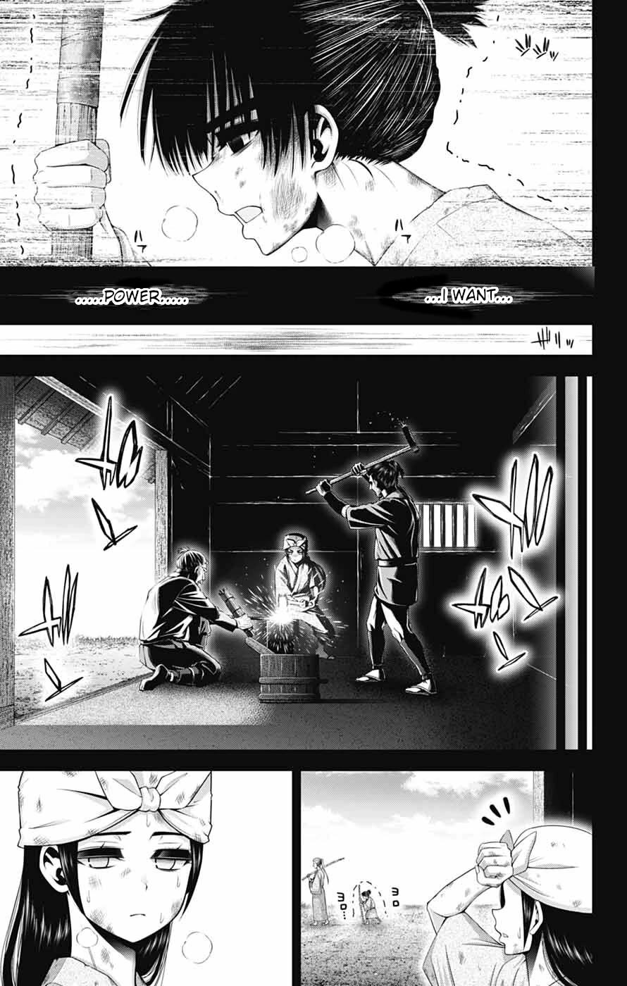 Dark Gathering Chapter 80 page 13 - Chapter 80: Going To War