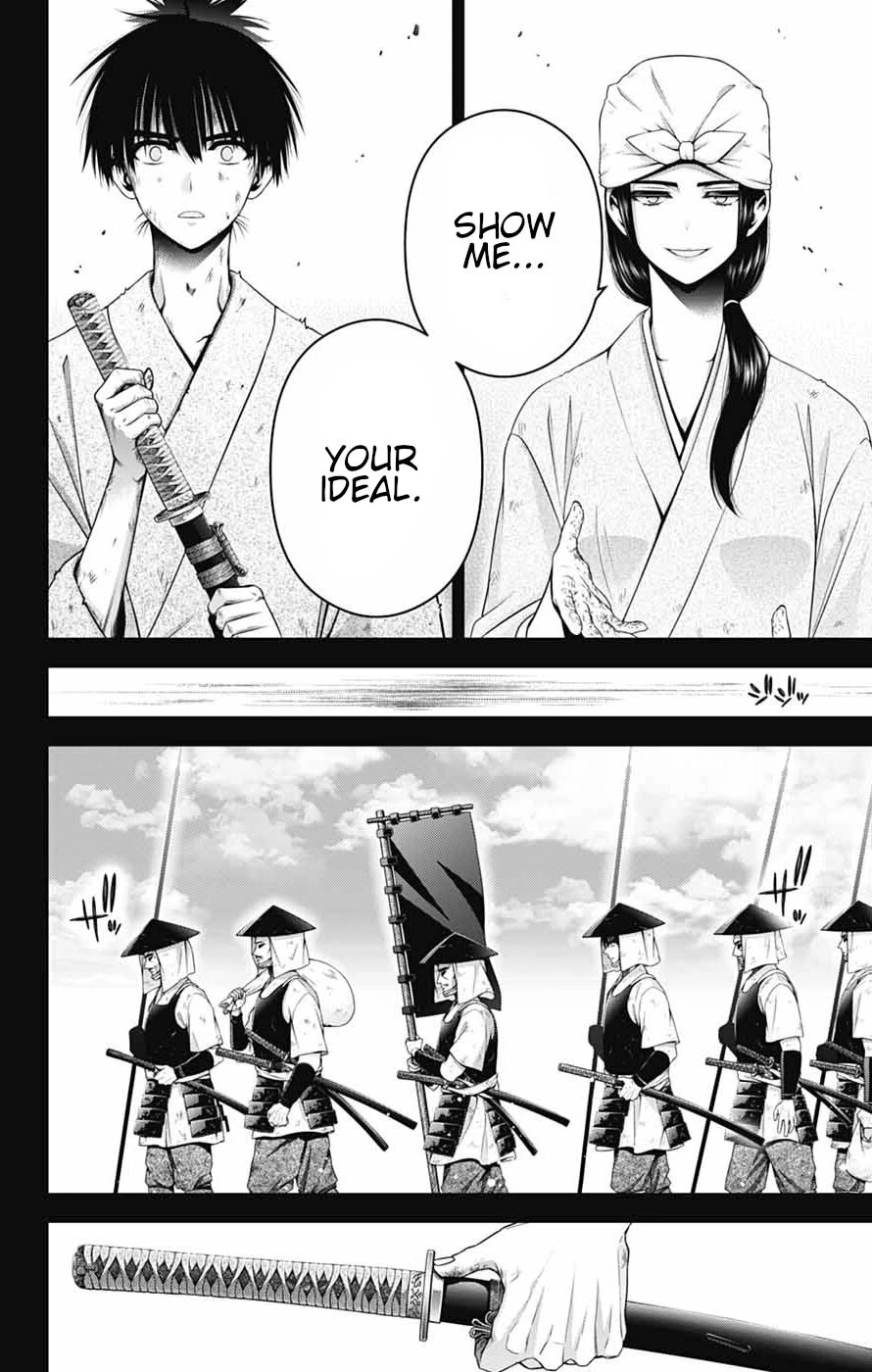 Dark Gathering Chapter 80 page 18 - Chapter 80: Going To War
