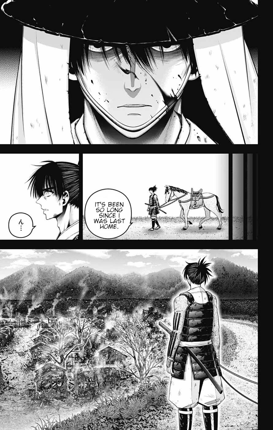 Dark Gathering Chapter 80 page 21 - Chapter 80: Going To War