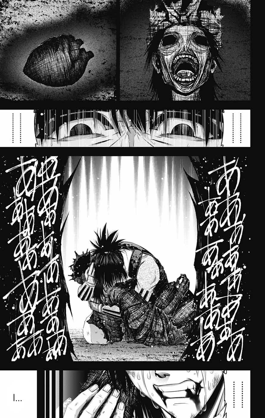 Dark Gathering Chapter 80 page 25 - Chapter 80: Going To War