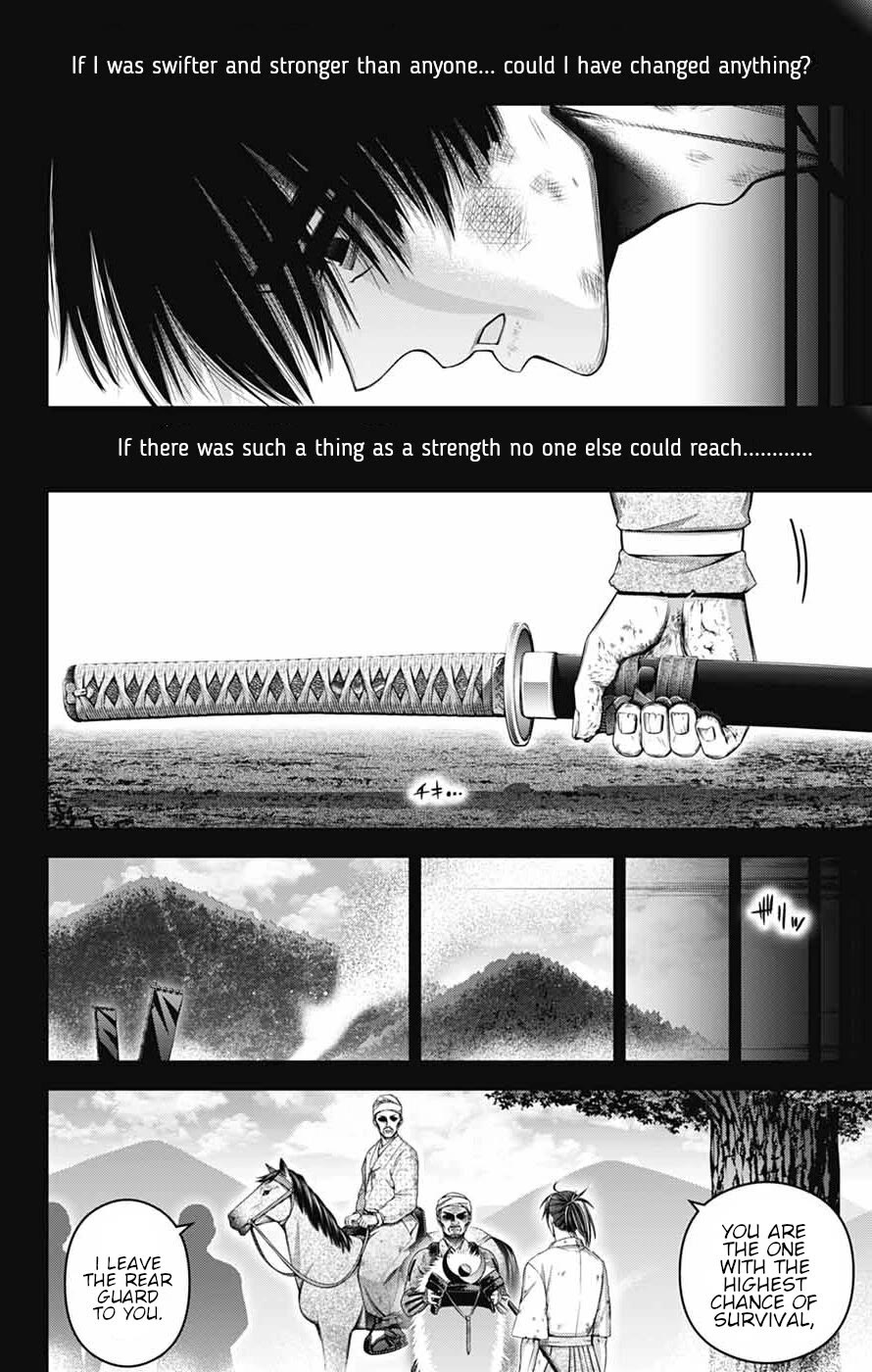 Dark Gathering Chapter 80 page 26 - Chapter 80: Going To War