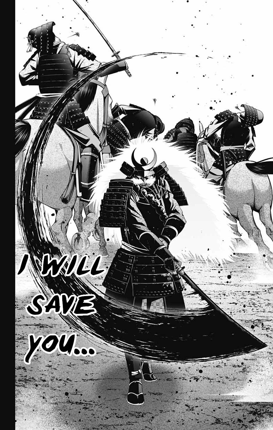 Dark Gathering Chapter 80 page 28 - Chapter 80: Going To War