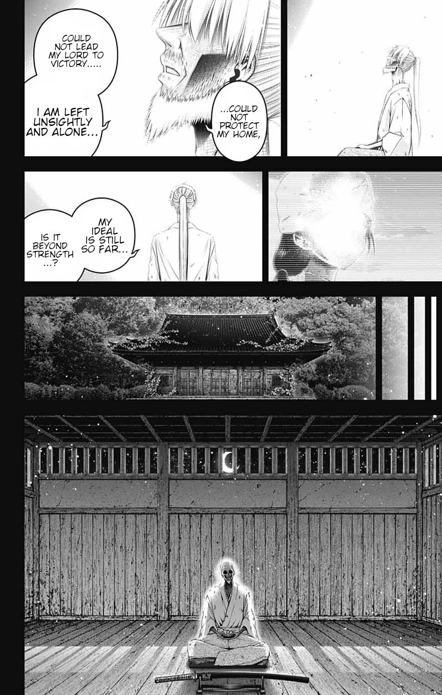 Dark Gathering Chapter 80 page 30 - Chapter 80: Going To War
