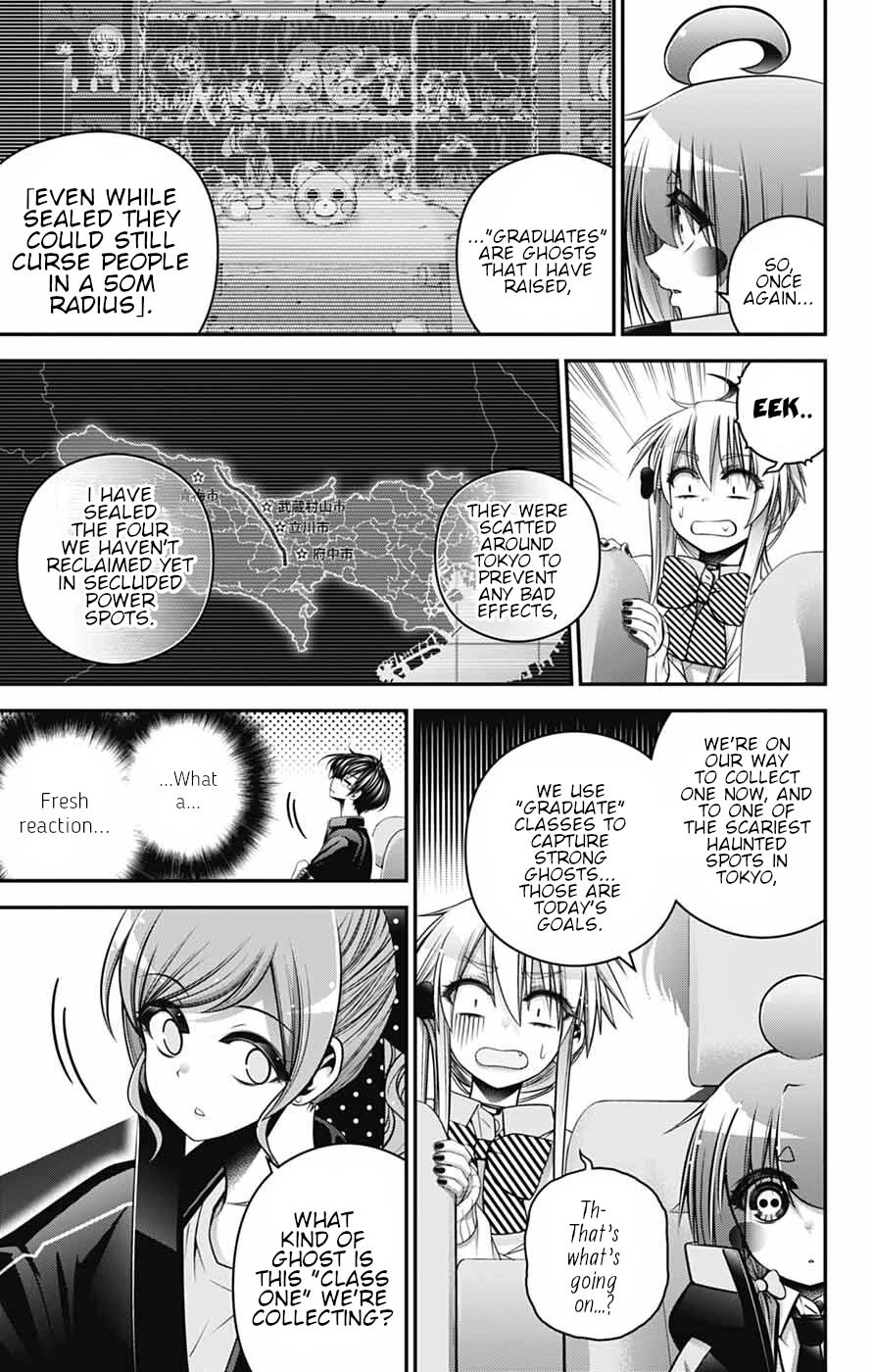 Dark Gathering Chapter 80 page 5 - Chapter 80: Going To War