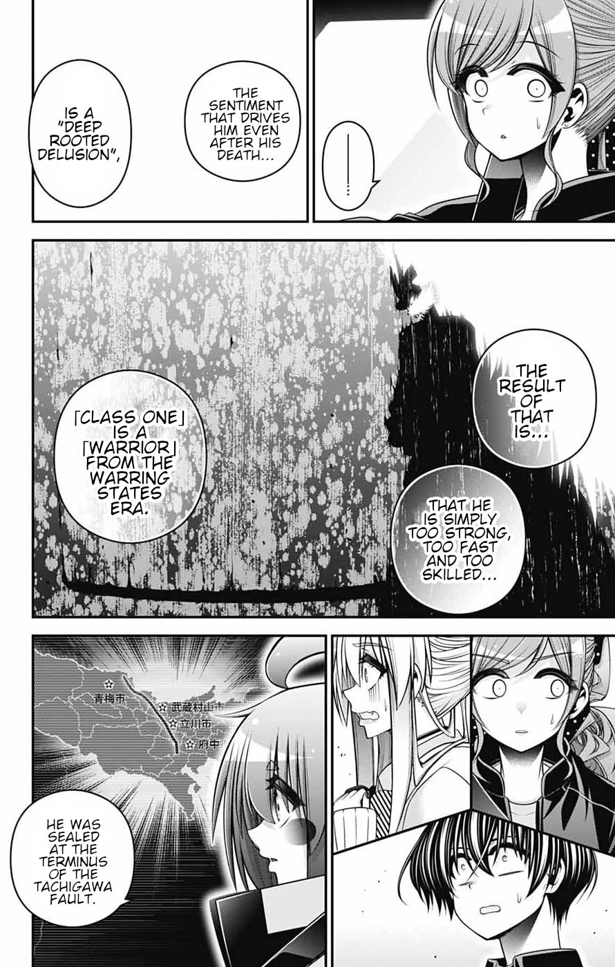 Dark Gathering Chapter 80 page 8 - Chapter 80: Going To War