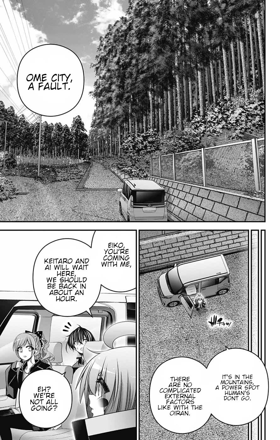 Dark Gathering Chapter 80 page 9 - Chapter 80: Going To War