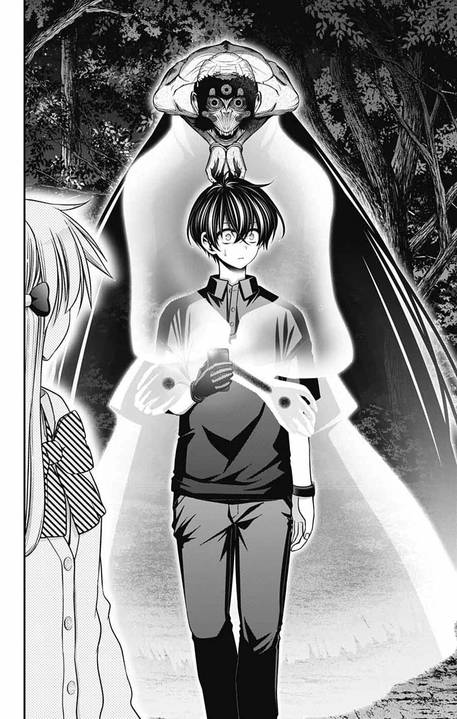 Dark Gathering Chapter 81 page 12 - Chapter 81: D Temple 1 Seat Of The Soul