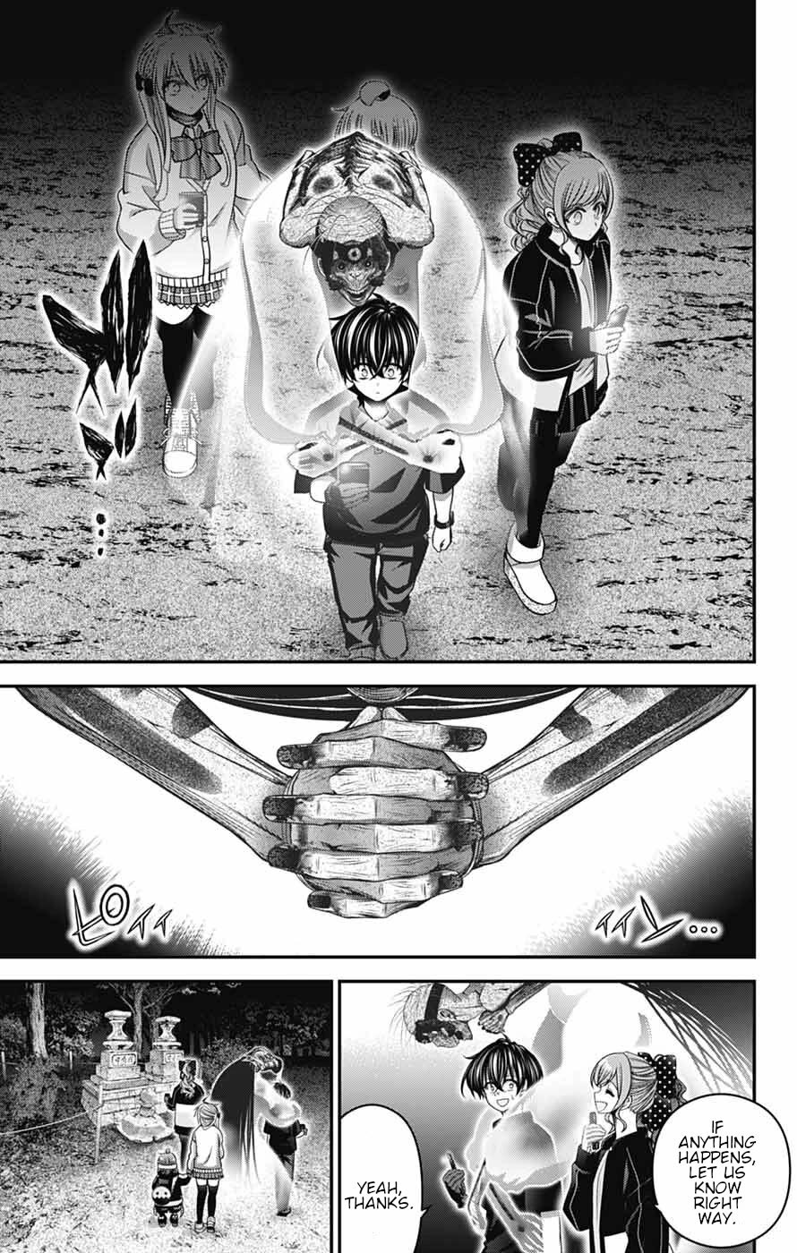 Dark Gathering Chapter 81 page 15 - Chapter 81: D Temple 1 Seat Of The Soul
