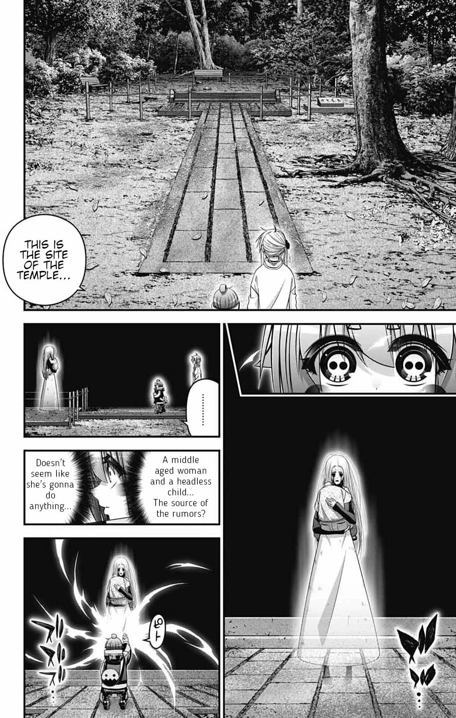 Dark Gathering Chapter 81 page 18 - Chapter 81: D Temple 1 Seat Of The Soul