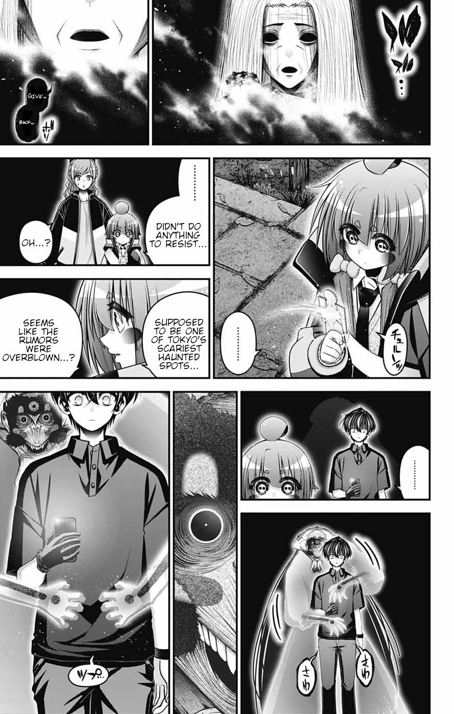 Dark Gathering Chapter 81 page 19 - Chapter 81: D Temple 1 Seat Of The Soul