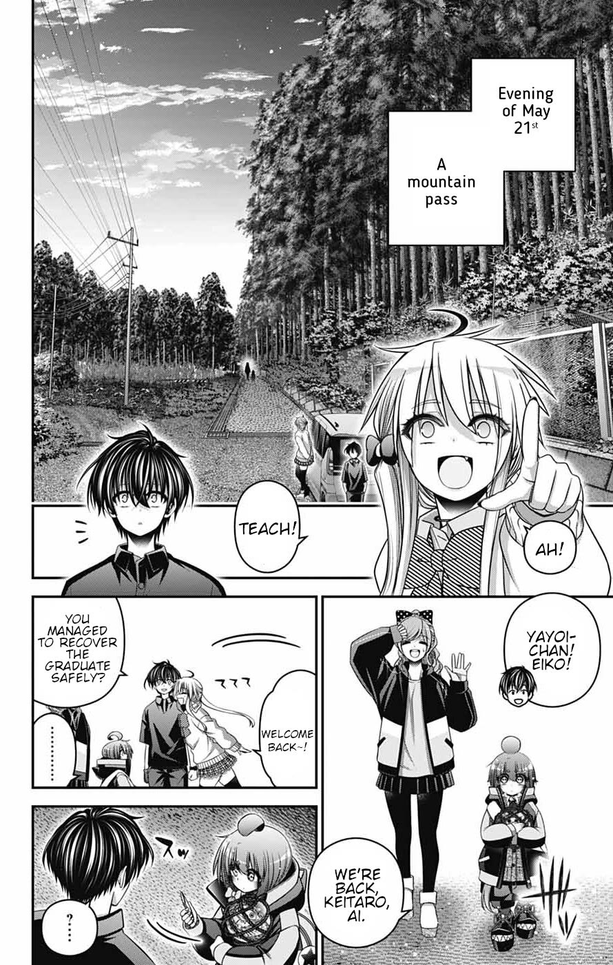 Dark Gathering Chapter 81 page 2 - Chapter 81: D Temple 1 Seat Of The Soul