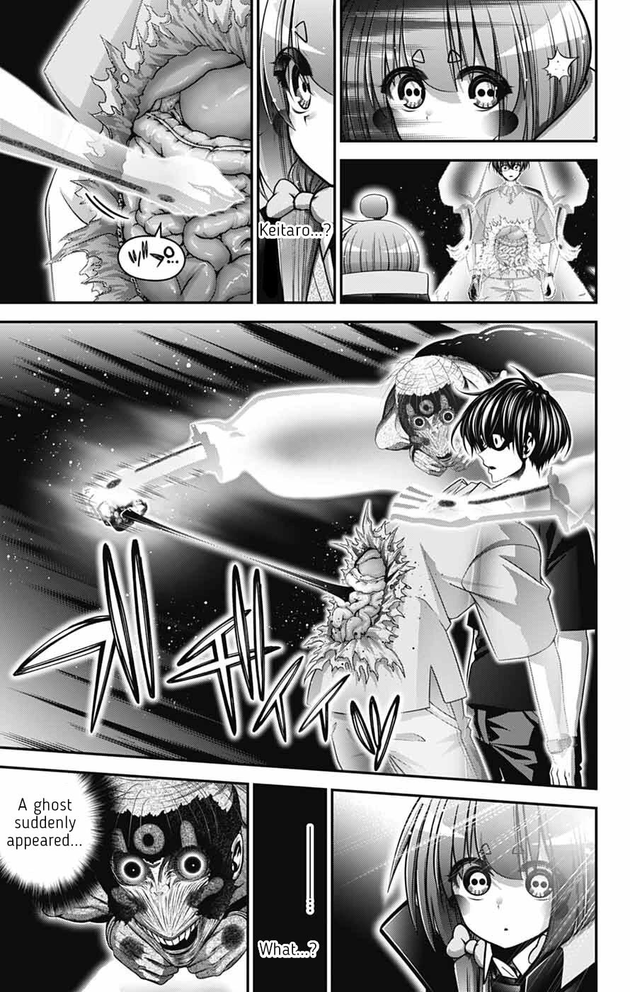 Dark Gathering Chapter 81 page 21 - Chapter 81: D Temple 1 Seat Of The Soul