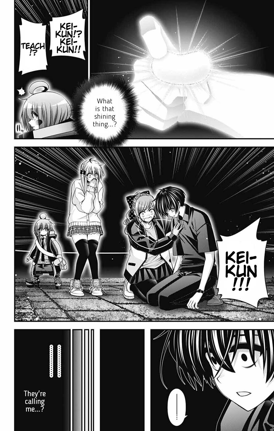 Dark Gathering Chapter 81 page 22 - Chapter 81: D Temple 1 Seat Of The Soul