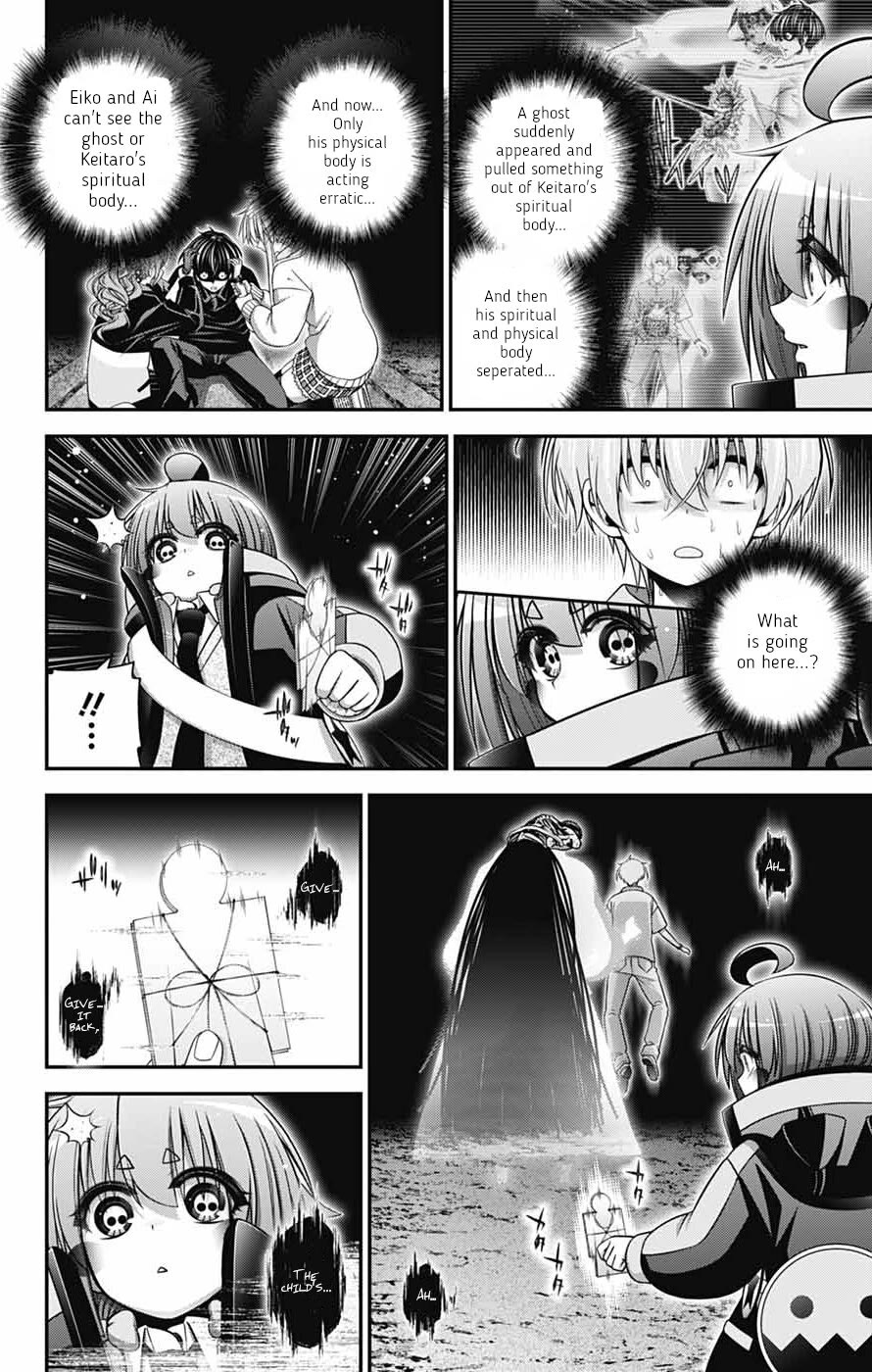 Dark Gathering Chapter 81 page 26 - Chapter 81: D Temple 1 Seat Of The Soul