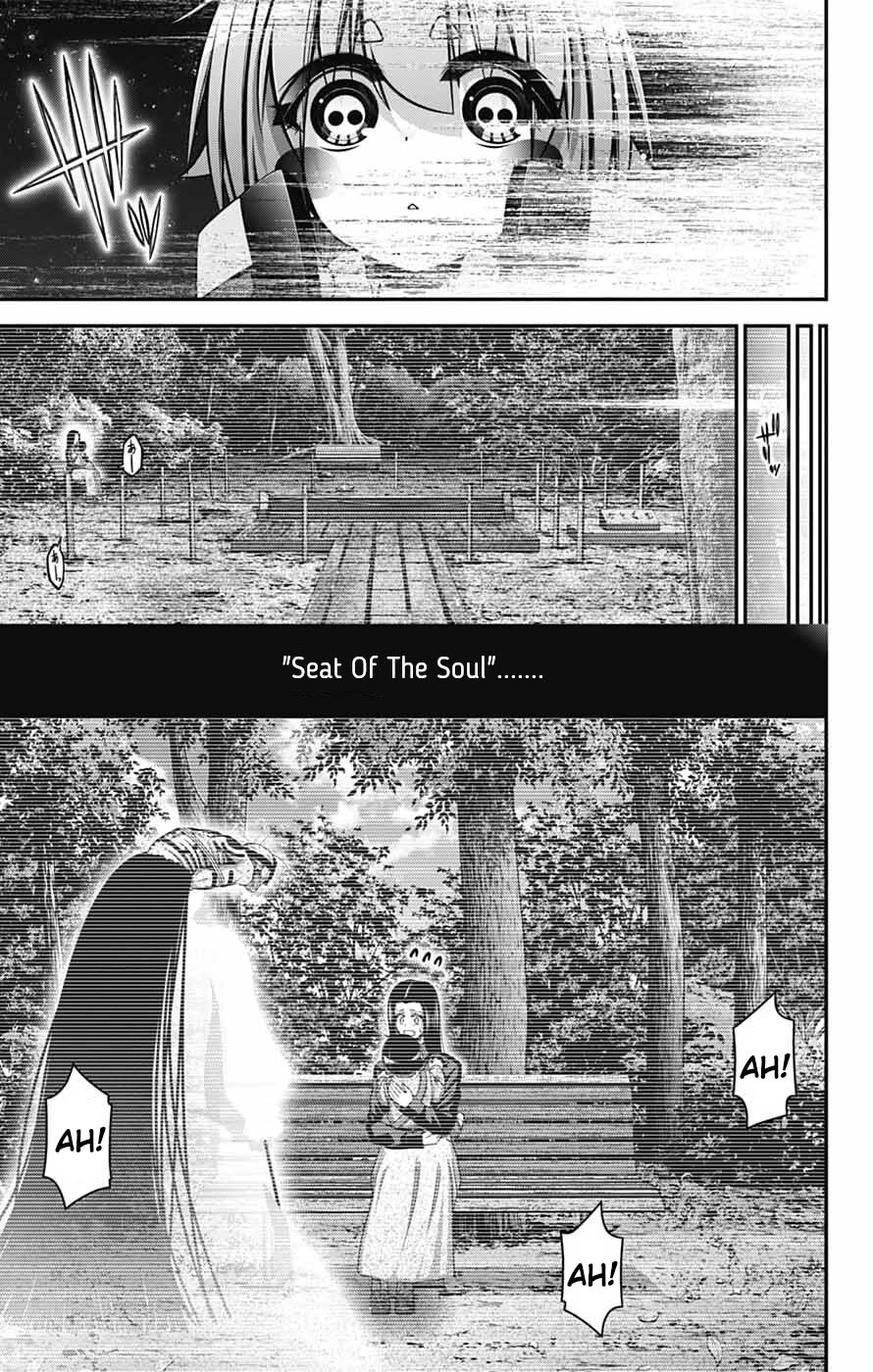 Dark Gathering Chapter 81 page 27 - Chapter 81: D Temple 1 Seat Of The Soul