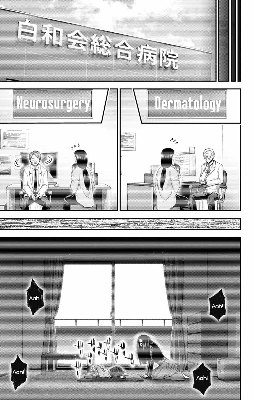 Dark Gathering Chapter 81 page 29 - Chapter 81: D Temple 1 Seat Of The Soul