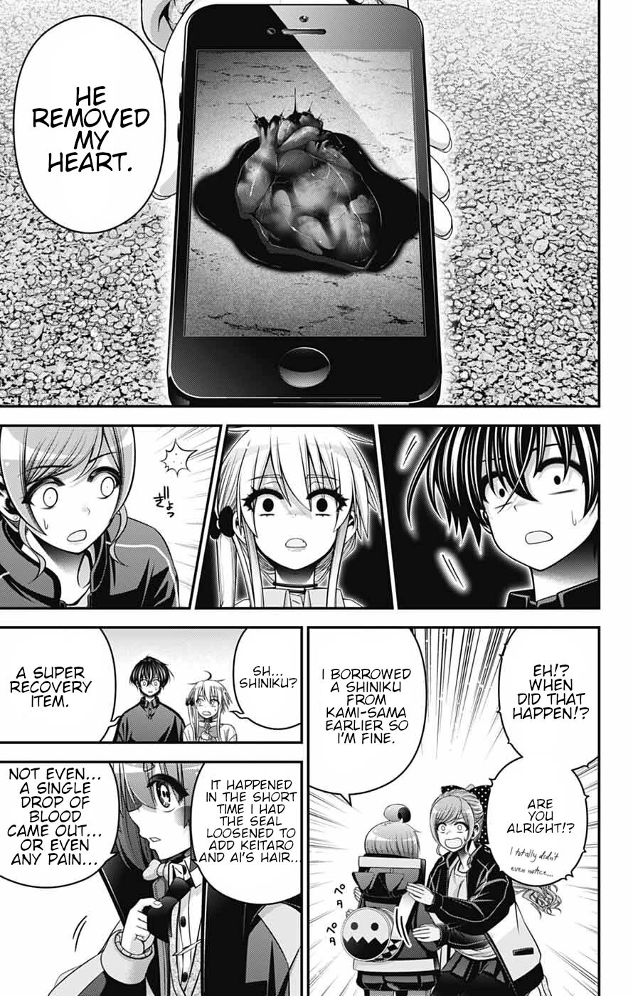 Dark Gathering Chapter 81 page 3 - Chapter 81: D Temple 1 Seat Of The Soul