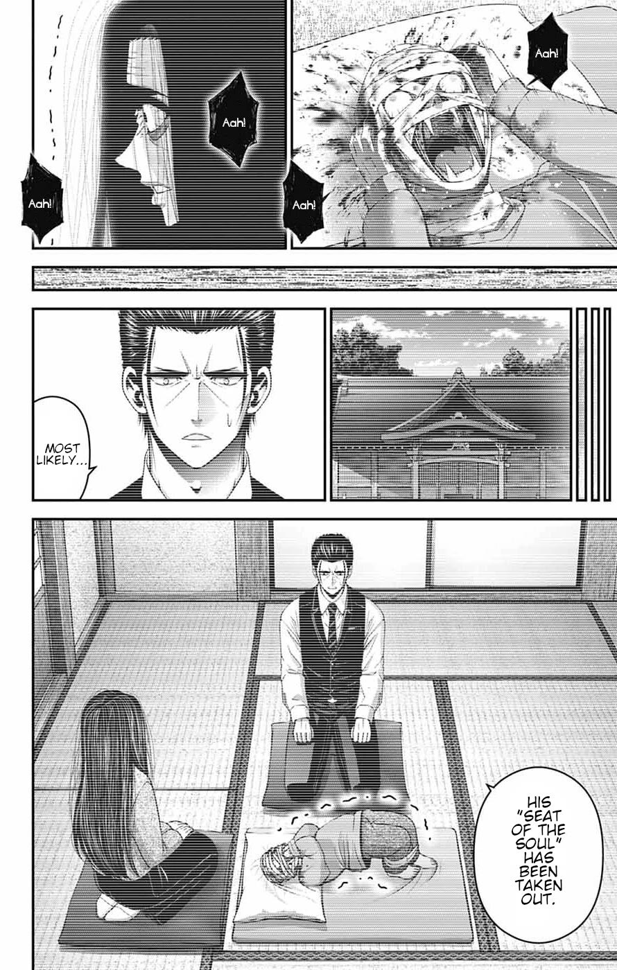 Dark Gathering Chapter 81 page 30 - Chapter 81: D Temple 1 Seat Of The Soul