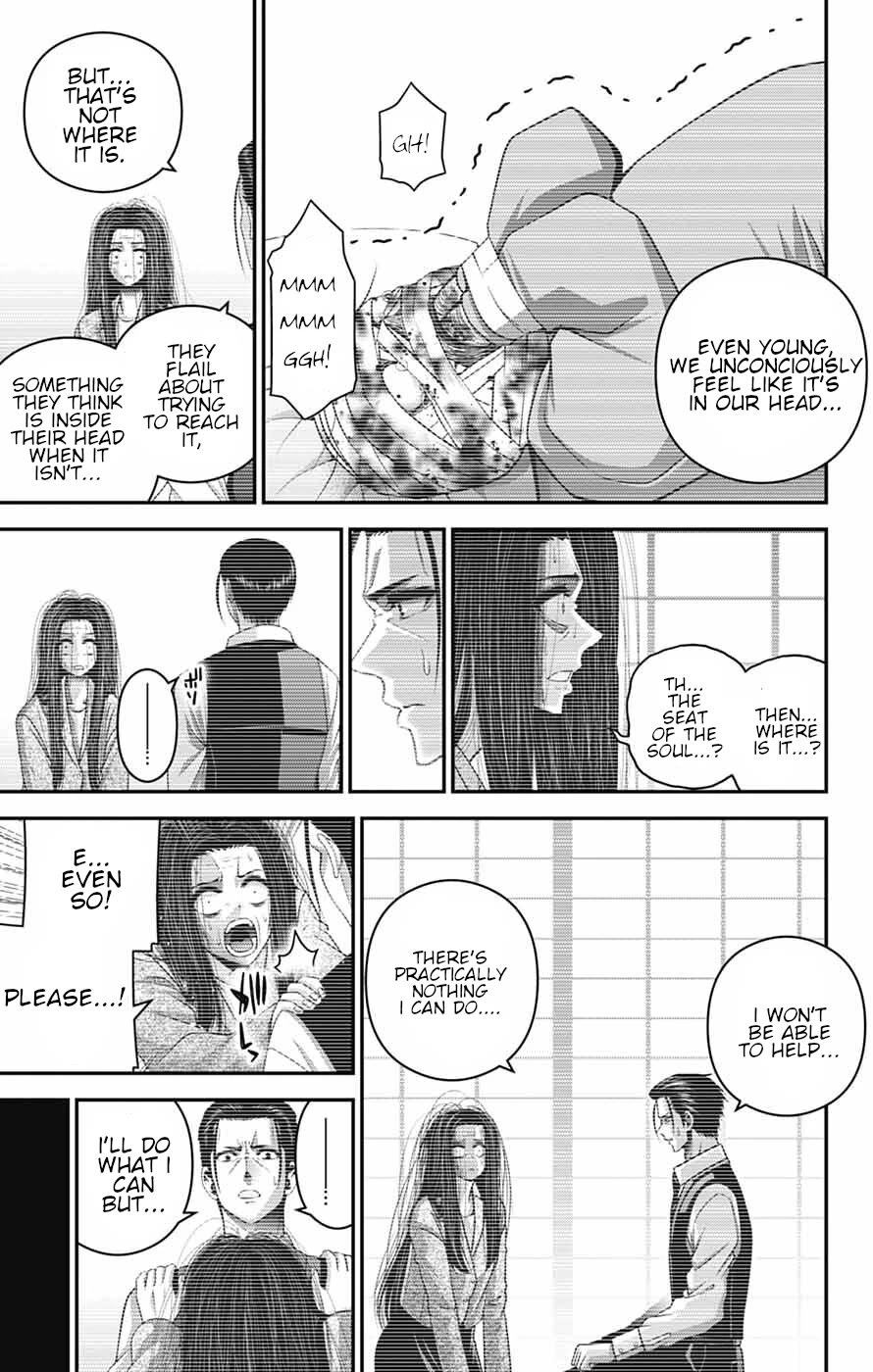 Dark Gathering Chapter 81 page 31 - Chapter 81: D Temple 1 Seat Of The Soul