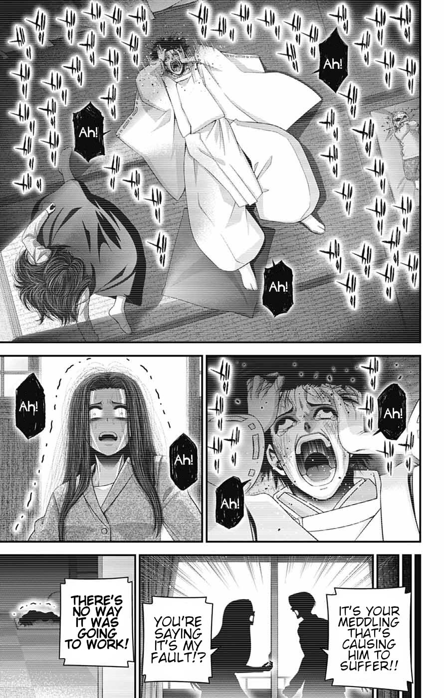 Dark Gathering Chapter 81 page 33 - Chapter 81: D Temple 1 Seat Of The Soul
