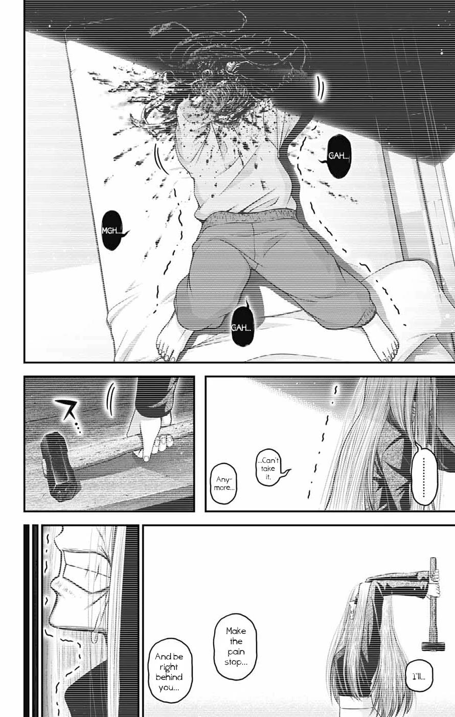 Dark Gathering Chapter 81 page 34 - Chapter 81: D Temple 1 Seat Of The Soul
