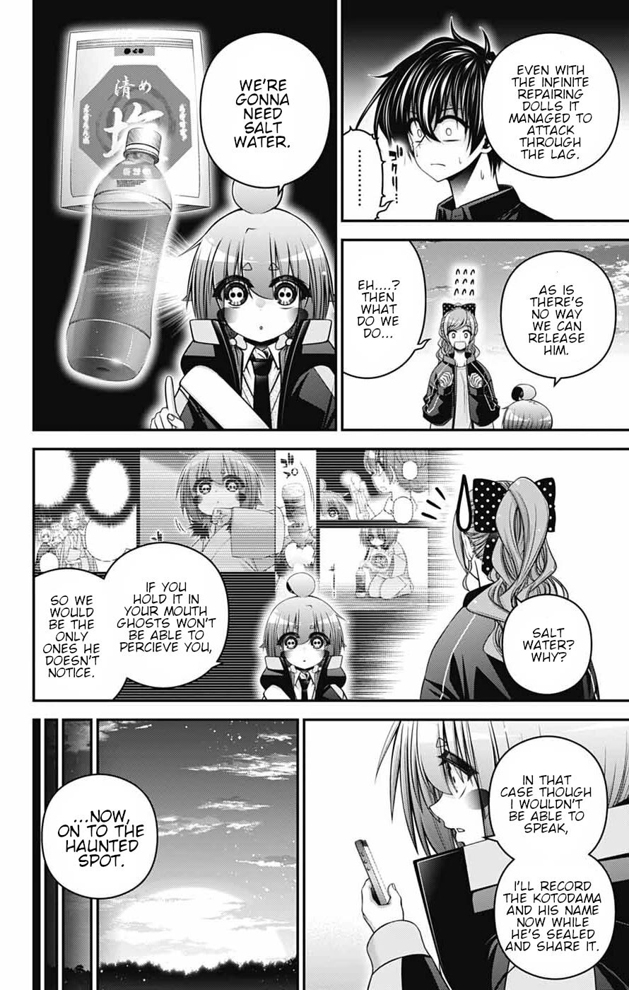 Dark Gathering Chapter 81 page 4 - Chapter 81: D Temple 1 Seat Of The Soul