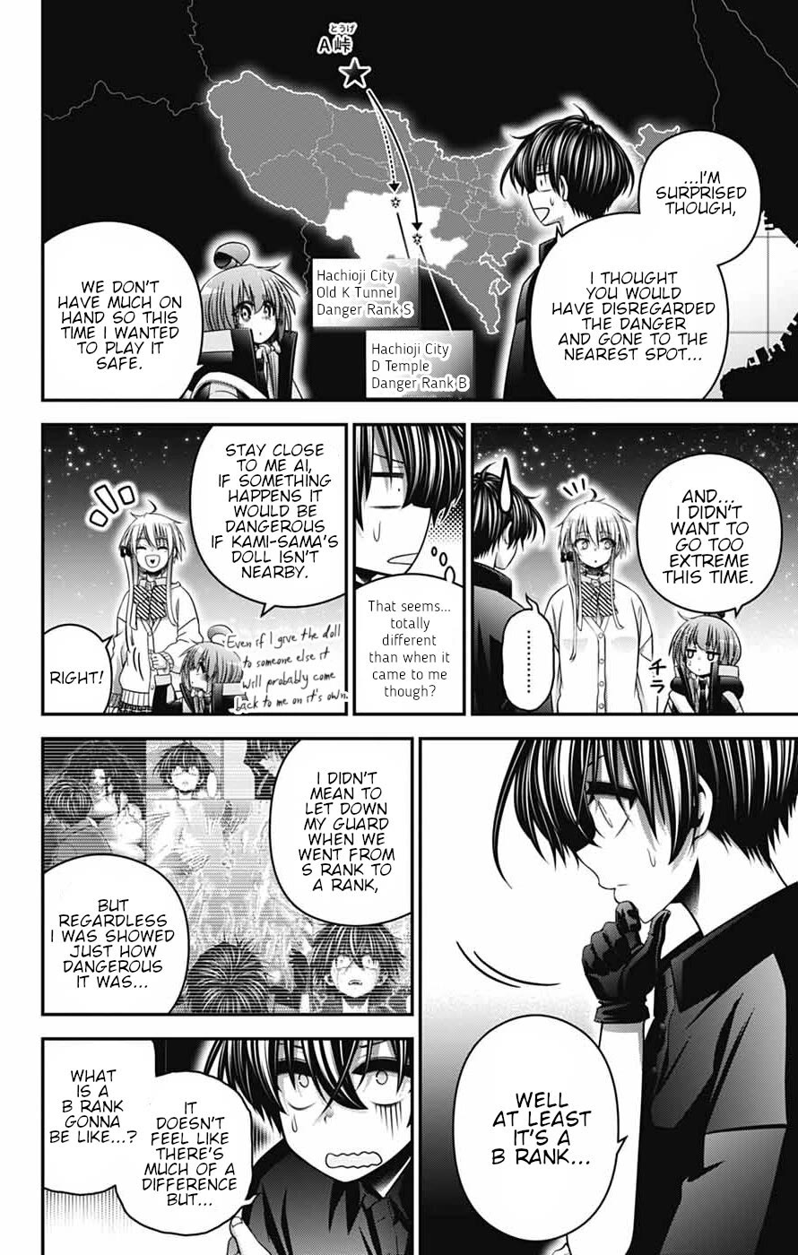 Dark Gathering Chapter 81 page 6 - Chapter 81: D Temple 1 Seat Of The Soul