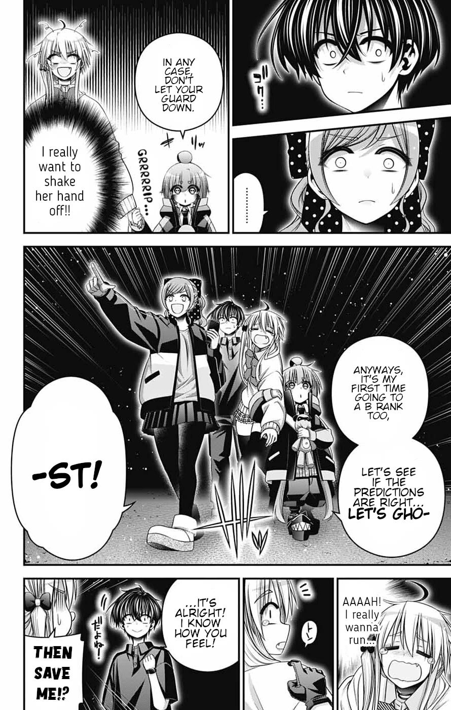 Dark Gathering Chapter 81 page 8 - Chapter 81: D Temple 1 Seat Of The Soul