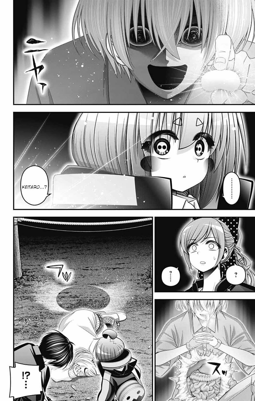 Dark Gathering Chapter 82 page 13 - Chapter 82: D Temple 2 Wiped Out