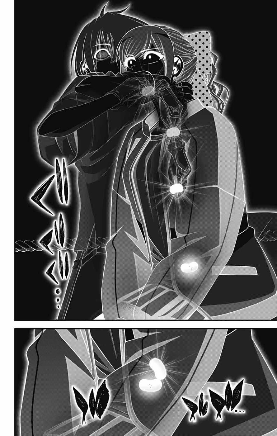 Dark Gathering Chapter 82 page 15 - Chapter 82: D Temple 2 Wiped Out