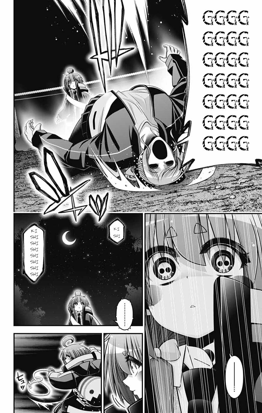 Dark Gathering Chapter 82 page 17 - Chapter 82: D Temple 2 Wiped Out