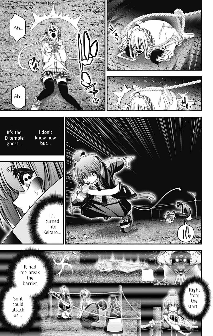 Dark Gathering Chapter 82 page 18 - Chapter 82: D Temple 2 Wiped Out